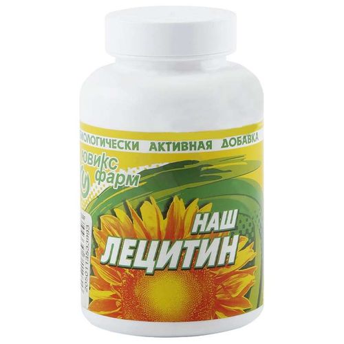 ЛЕЦИТИН НАШ КАПСУЛЫ №30