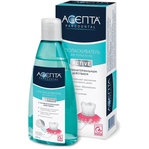 АСЕПТА PARODONTAL ACTIVE ОПОЛАСКИВАТЕЛЬ Д/ПОЛОСТИ РТА ОПОЛАСКИВАТЕЛЬ ДЛЯ ПОЛОСТИ РТА 150 МЛ №1