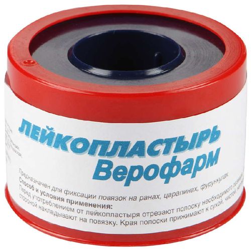 ЛЕЙКОПЛАСТЫРЬ ПЛАСТЫРЬ 2,5 СМХ500 СМ №1