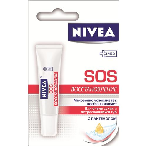 NIVEA LIP CARE БАЛЬЗАМ Д/ГУБ SOS-ВОССТАНОВЛЕНИЕ КОСМЕТИЧЕСКИЙ БАЛЬЗАМ 6 МЛ №1