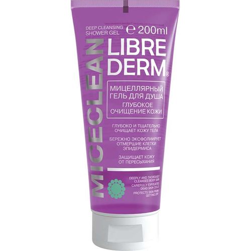 LIBREDERM MICECLEAN МИЦЕЛЛЯРНЫЙ ГЕЛЬ Д/ДУША ГЛУБ ОЧИЩЕНИЕ ГЕЛЬ ДЛЯ ДУША  200 МЛ №1