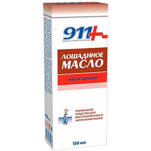 911 ЛОШАДИНОЕ МАСЛО МАСКА-БАЛЬЗАМ