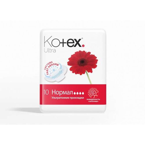 KOTEX ПРОКЛАДКИ НАБОР  №1