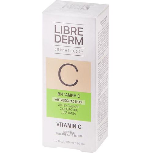 LIBREDERM DERMATOLOGY ВИТАМИН С СЫВОРОТКА Д\ЛИЦА АНТИВОЗРОСТНАЯ ИНТЕНСИВ КОСМЕТИЧЕСКАЯ СЫВОРОТКА  30 МЛ №1