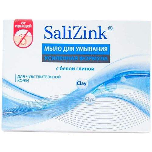 SALIZINK МЫЛО ДЛЯ УМЫВАНИЯ ДЛЯ ЧУВСТВИТ КОЖИ БЕЛАЯ ГЛИНА КОСМЕТИЧЕСКОЕ МЫЛО  100 Г №1