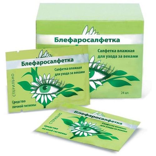 БЛЕФАРОСАЛФЕТКА ВЛАЖНАЯ ДЛЯ УХОДА ЗА ВЕКАМИ САЛФЕТКИ ВЛАЖНЫЕ КОСМЕТИЧЕСКИЕ №24