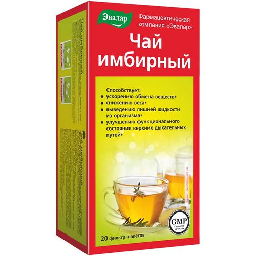 ЭВАЛАР ИМБИРНЫЙ ЧАЙ  2 Г №20
