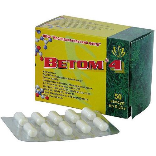 ВЕТОМ 4 КАПСУЛЫ №50