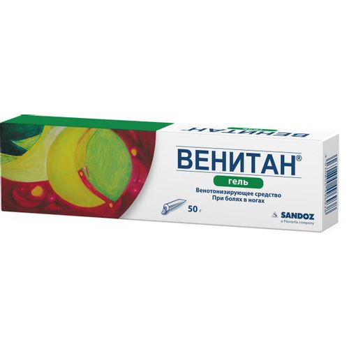 ВЕНИТАН ГЕЛЬ ДЛЯ НАРУЖНОГО ПРИМЕНЕНИЯ 10 МГ/МЛ 50 Г №1