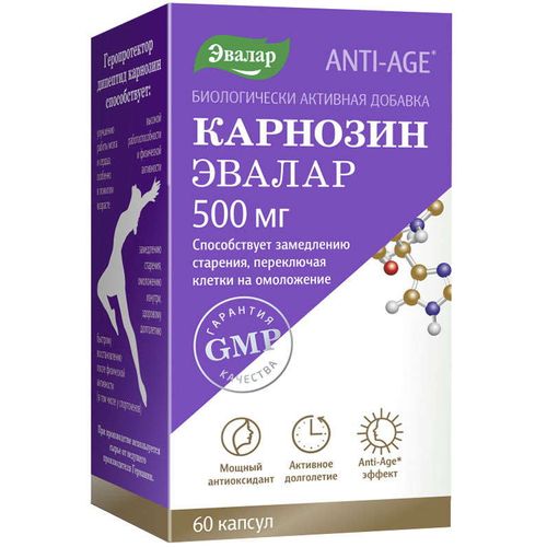 ЭВАЛАР КАРНОЗИН ANTI-AGE КАПСУЛЫ 500 МГ 0,58 Г №60