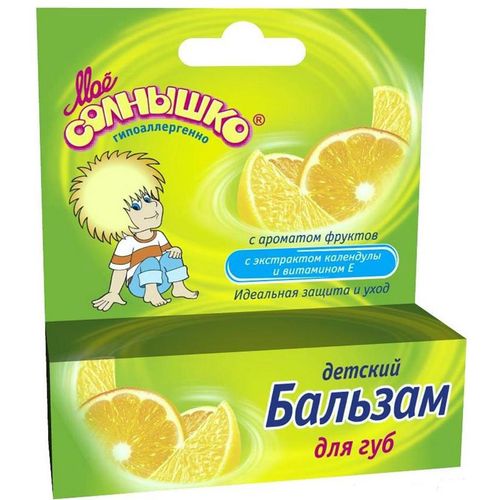 МОЕ СОЛНЫШКО БАЛЬЗАМ Д/ГУБ ДЕТ ФРУКТЫ БАЛЬЗАМ ДЛЯ ГУБ 2,8 Г №1
