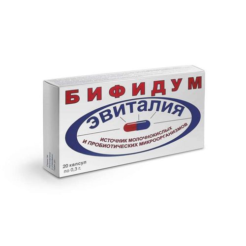 ЭВИТАЛИЯ БИФИДУМ КАПСУЛЫ 0,3 Г   №20