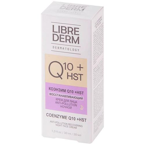 LIBREDERM DERMATOLOGY Q10+HST КРЕМ Д/ЛИЦА ВОССТАН НОЧНОЙ ANTI-POLLUTION КОСМЕТИЧЕСКИЙ КРЕМ  30 МЛ №1