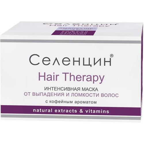 СЕЛЕНЦИН HAIRTHERAPY МАСКА ОТ ВЫПАДЕНИЯ ВОЛОС КОСМЕТИЧЕСКАЯ МАСКА 150 МЛ №1