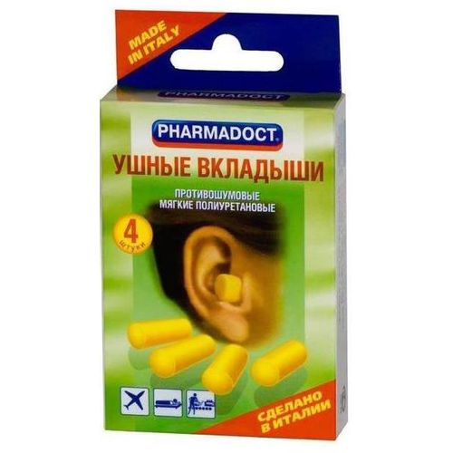 SILENCE БЕРУШИ ПОЛИУРЕТАНОВЫЕ БЕРУШИ №4