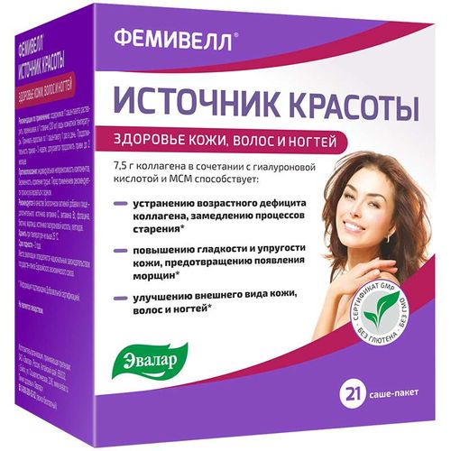 ЭВАЛАР ФЕМИВЕЛЛ ИСТОЧНИК КРАСОТЫ ПОРОШОК 7,5 Г 11 Г №21