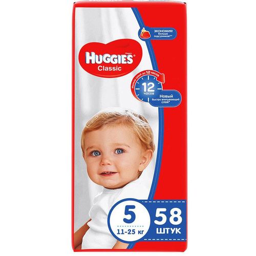HUGGIES CLASSIC 5 ПОДГУЗНИКИ 11-22КГ ПОДГУЗНИКИ ДЕТСКИЕ JUNIOR №58
