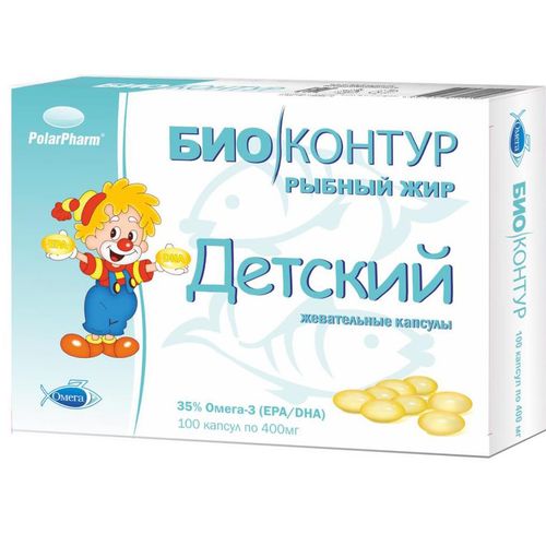 РЫБИЙ ЖИР БИОКОНТУР ДЕТСКИЙ КАПСУЛЫ 400 МГ №100