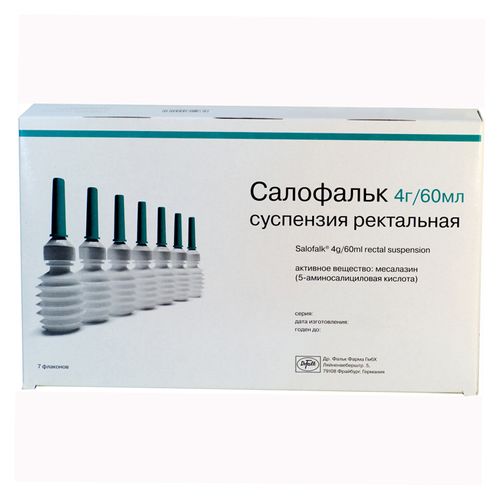 САЛОФАЛЬК СУСПЕНЗИЯ РЕКТАЛЬНАЯ 4 Г 60 МЛ №7