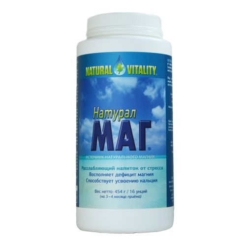 НАТУРАЛ МАГ ПОРОШОК ДЛЯ ПРИГОТОВЛЕНИЯ НАПИТКА 454 Г №1