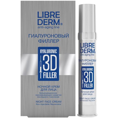 LIBREDERM ГИАЛУРОНОВЫЙ 3D ФИЛЛЕР КРЕМ Д/ЛИЦА НОЧНОЙ КРЕМ ДЛЯ ЛИЦА И ШЕИ  30 МЛ №1