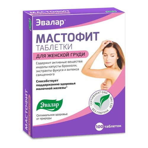 ЭВАЛАР МАСТОФИТ ТАБЛЕТКИ  200 МГ №100