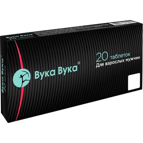 ВУКА ВУКА ТАБЛЕТКИ  550 МГ №20