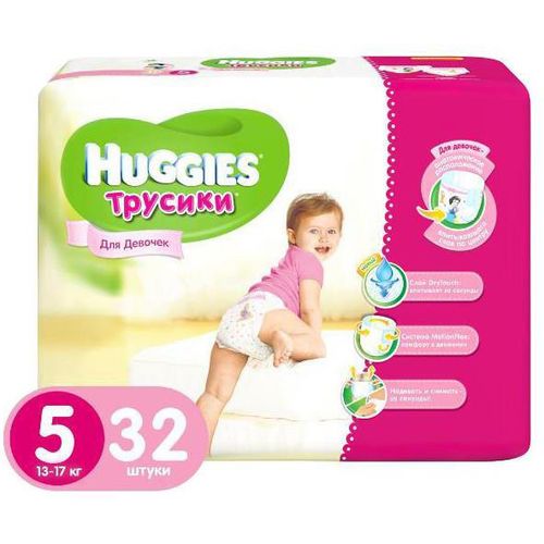 HUGGIES LITTLE WALKERS ТРУСИКИ Д/ДЕВОЧЕК LARGE 13-17КГ ПОДГУЗНИКИ ДЕТСКИЕ-ТРУСЫ №32