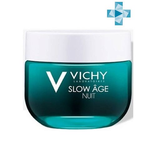 VICHY SLOW AGE КРЕМ-МАСКА Д/ЛИЦА ВОССТ НОЧНАЯ Д/ОКСИГЕНАЦИИ КОЖИ КРЕМ ДЛЯ ЛИЦА  50 МЛ №1