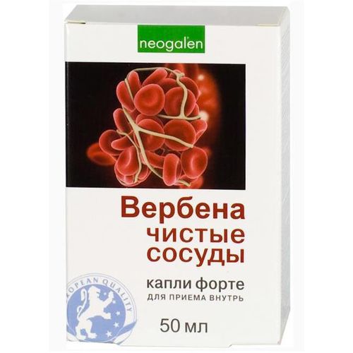 НЕОГАЛЕН ВЕРБЕНА-ЧИСТЫЕ СОСУДЫ КАПЛИ ДЛЯ ПРИЕМА ВНУТРЬ  50 МЛ №1