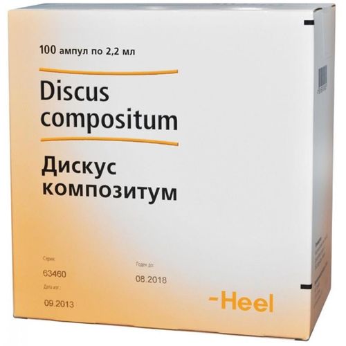 ДИСКУС КОМПОЗИТУМ РАСТВОР ДЛЯ ИНЪЕКЦИЙ ГОМЕОПАТИЧЕСКИЙ  2,2 МЛ №100