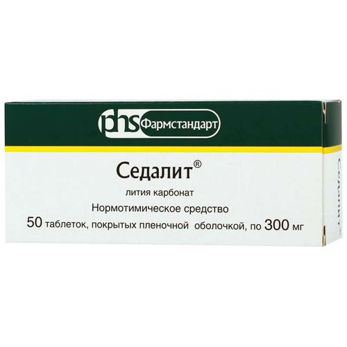 СЕДАЛИТ ТАБЛЕТКИ ПОКРЫТЫЕ ОБОЛОЧКОЙ 300 МГ   №50