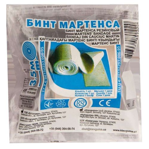 БИНТ МАРТЕНСА РЕЗИН БИНТ ЭЛАСТИЧНЫЙ 3,5 М №1