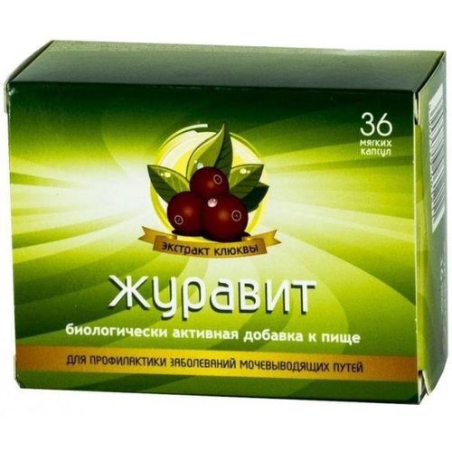 ЖУРАВИТ КАПСУЛЫ    №36