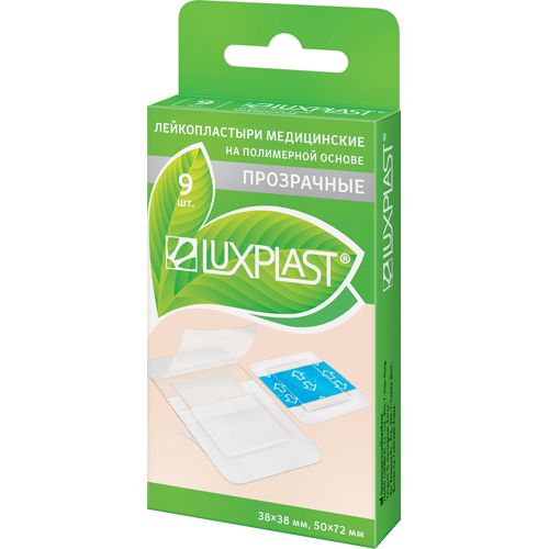 LUXPLAST ПЛАСТЫРЬ ПРОЗРАЧ ПОЛИУРЕТАН ОСНОВА ПЛАСТЫРЬ   №9