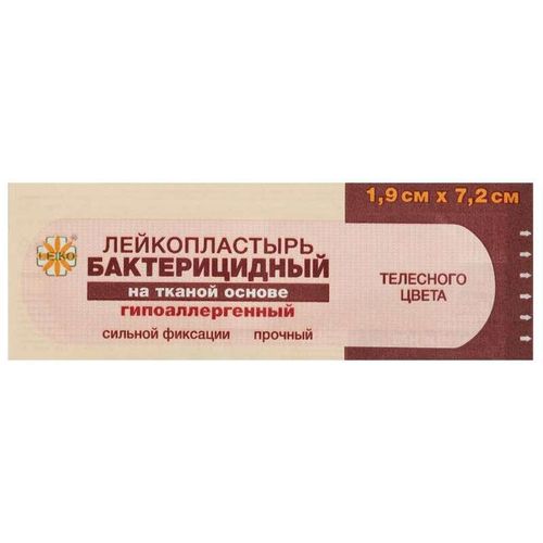 LEIKO ПЛАСТЫРЬ НА ПОЛИМ ОСНОВЕ 1,9СМХ7,2СМ ПЛАСТЫРЬ   №1