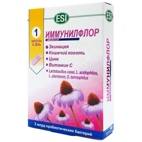 ИММУНИЛФЛОР КАПСУЛЫ  500 МГ №30