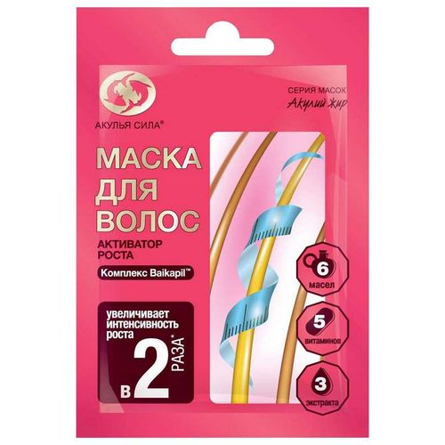 АКУЛЬЯ СИЛА МАСКА Д/ВОЛОС АКТИВАТОР РОСТА КОСМЕТИЧЕСКАЯ МАСКА 25 МЛ №1