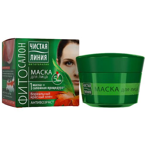 ЧИСТАЯ ЛИНИЯ МАСКА Д/ЛИЦА АНТИВОЗРАСТНАЯ МАСКА ДЛЯ ЛИЦА 100 МЛ №1