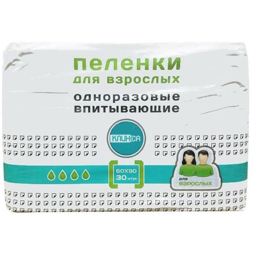 КЛИНСА ПЕЛЕНКИ ВПИТЫВАЮЩИЕ ПЕЛЕНКИ ВПИТЫВАЮЩИЕ ВЗРОСЛЫЕ 60 СМX90 СМ №30