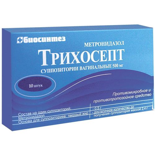 ТРИХОСЕПТ СУППОЗИТОРИИ ВАГИНАЛЬНЫЕ 500 МГ №10