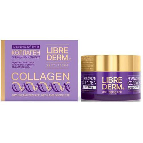 LIBREDERM КОЛЛАГЕН КРЕМ Д/ЛИЦА ДНЕВНОЙ Д/ВОССТ СИЯНИЯ/ЦВЕТА КОЖИ SPF 15 КОСМЕТИЧЕСКИЙ КРЕМ 50 МЛ №1