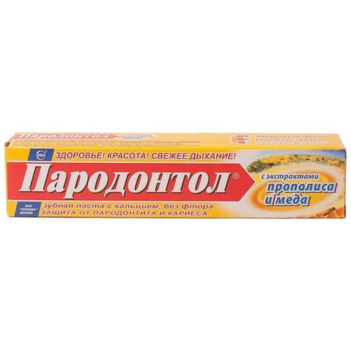 ПАРОДОНТОЛ ЗУБН ПАСТА ЭКСТР ПРОПОЛИСА И МЕД ЗУБНАЯ ПАСТА КОМПЛЕКСНАЯ 63 Г №1