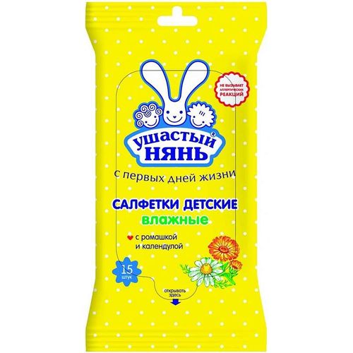 УШАСТЫЙ НЯНЬ САЛФЕТКИ ВЛАЖНЫЕ ОЧИЩАЮЩИЕ САЛФЕТКИ ВЛАЖНЫЕ ДЕТСКИЕ   №15