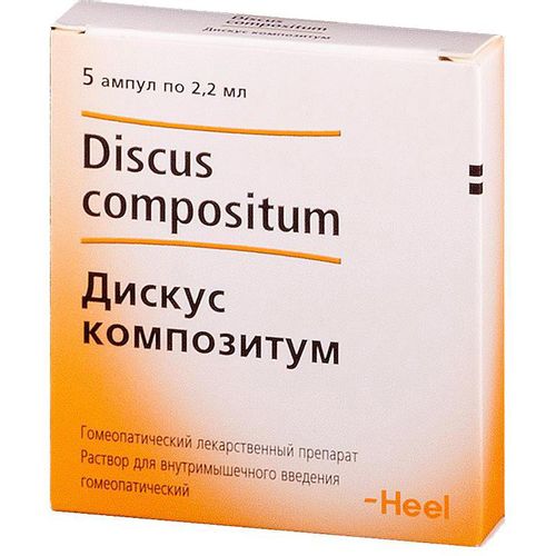 ДИСКУС КОМПОЗИТУМ РАСТВОР ДЛЯ ИНЪЕКЦИЙ ГОМЕОПАТИЧЕСКИЙ  2,2 МЛ №5