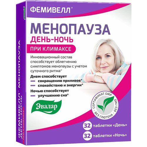 ФЕМИВЕЛЛ МЕНОПАУЗА ДЕНЬ-НОЧЬ ТАБЛЕТКИ  0,53 Г №64