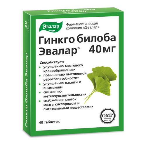 ЭВАЛАР ГИНКГО БИЛОБА ТАБЛЕТКИ 40 МГ 0,2 Г №40