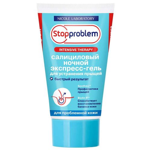 STOPPROBLEM ЭКСПРЕСС-ГЕЛЬ САЛИЦИЛОВЫЙ Д/УСТРАНЕНИЯ ПРЫЩЕЙ Д/ПРОБЛЕМНОЙ КОЖИ КОСМЕТИЧЕСКИЙ ГЕЛЬ 35 МЛ №1