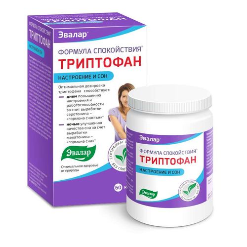 ЭВАЛАР ФОРМУЛА СПОКОЙСТВИЯ ТРИПТОФАН КАПСУЛЫ 500 МГ 0,275 Г №60