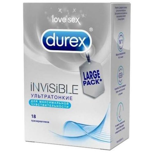 DUREX ПРЕЗЕРВАТИВЫ INVISIBLE (УЛЬТРАТОНКИЕ) ПРЕЗЕРВАТИВ    №18
